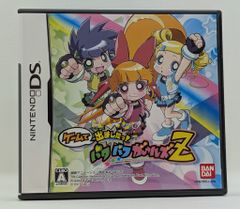 パワーパフガールズZ ニンテンドーDS - メルカリ