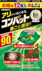 コンバット 蟻用 駆除剤 12個入