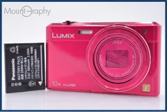 2026年最新】LUMIX DMC-SZ8の人気アイテム - メルカリ