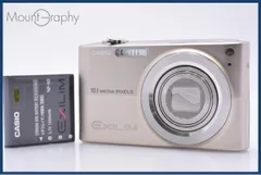 2026年最新】CASIO EXILIM EX-Z200の人気アイテム - メルカリ