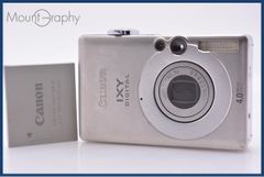Canon IXY DIGITAL 50 シルバー 充電器付 動作確認済み - メルカリ