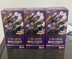 新品未開封テープ付き】ワンピースカードゲーム 王族の血統 OP-10 2BOX