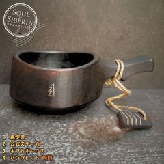 公式】ソウルオブシベリア - メルカリShops
