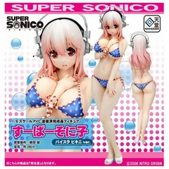 【fg】すーぱーそに子 パイスラ ビキニver. 1/6 完成品フィギュア