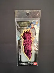 【国内正規品 未開封】 グルマンディーズ 呪術廻戦 キャラスタムステッカー BIG 両面宿儺 宿儺の指 BJK-05B JANコード 4550213500706 Jujutsu Kaisen Ryomen Sukunaのサムネイル