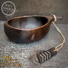 公式】ソウルオブシベリア - メルカリShops