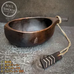 2026年最新】ソウルオブシベリアの人気アイテム - メルカリ