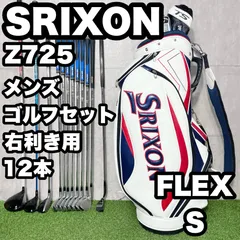 2026年最新】srixon z キャディの人気アイテム - メルカリ