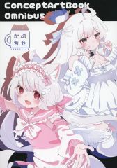 中古】紙製品(女性) 道重さゆみ(モーニング娘。) 色紙 2005年 - メルカリ