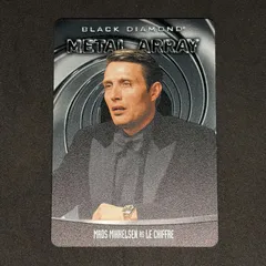 Mads Mikkelsen Le Chiffre / マッツ・ミケルセン ル・シッフル 2025 Upper Deck James Bond Black Diamond Metal Array #M-9のサムネイル