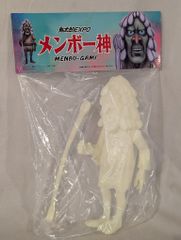 鬼滅の刃 目覚まし時計 竈門炭治郎 全集中展 - メルカリ