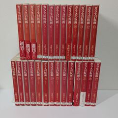 全巻初版！ドカベン 文庫版 秋田文庫 全31巻セット 水島新司】 - メルカリ