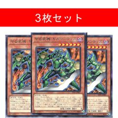 ヨウコ様 リクエスト 3点 まとめ商品 - メルカリ