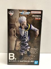 素*イ様 一番くじ HUNTER×HUNTER B賞 ゼノ＝ゾルディック - メルカリ