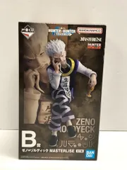 28.【未開封】B賞 ゼノ=ゾルディック フィギュア 一番くじ HUNTER×HUNTER ZAOLDYECK FAMILY【併売品】