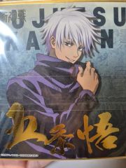アカギ 34巻 ブラックカバー コミック 限定品 レア 福本伸行 近代麻雀 アカギ 34巻 ブラックカバー コミック 限定品 レア 福本伸行 近代麻雀