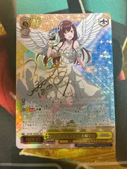 2026年最新】ヴァイス secの人気アイテム - メルカリ