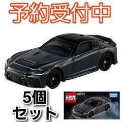 即日発送】ホットウィール Elite 64 LBWK ランボルギーニ アヴェン