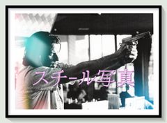 ポスタータイトル：サン・メスカリート【レア商品】1970年代 - メルカリ