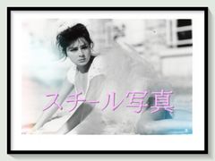 z『ボクの女に手を出すな』映画オリジナルB2判ポスター - メルカリ