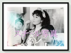 2026年最新】瀬戸内少年野球団 dvdの人気アイテム - メルカリ