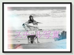 pt『四月物語』映画B2判オリジナルポスター pt05017 岩井俊二 行定勲