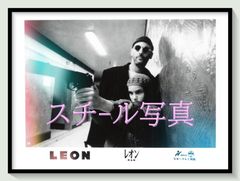 レオン ジャン・レノ & ナタリー・ポートマン 直筆サイン入り写真 保証