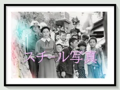 2026年最新】瀬戸内少年野球団 dvdの人気アイテム - メルカリ