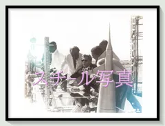 t『８ 1/2』1965年映画劇場宣伝用正規オリジナルスチール写真　pt004519　フェデリコ・フェリーニ アンジェロ・リッツォーリ ニーノ・ロータ マルチェロ・マストロヤンニ アヌーク・エーメ クラウディア・カルディナーレ