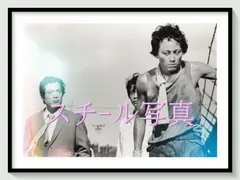 2026年最新】下山事件 dvdの人気アイテム - メルカリ