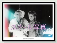 G-Schmitt live in loft 1988/06/12 - メルカリ