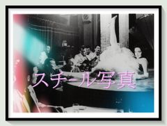 FU『旅芝居行進曲』映画オリジナルB2判ポスター FU08649 高橋勝 沢竜二