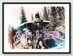 L『渚の白い家』映画オリジナルB2判ポスター ld04904 - メルカリ