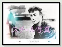 レア】反町隆史さん2001年 カレンダー 研音 - メルカリ