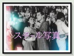 z『恋する女たち』映画オリジナルB2判ポスター - メルカリ