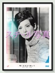 L『シックス・センス』映画オリジナルB2判ポスター ld06274 - メルカリ