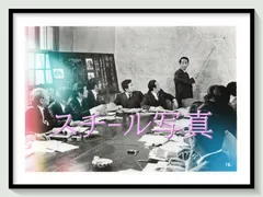 2026年最新】下山事件 dvdの人気アイテム - メルカリ