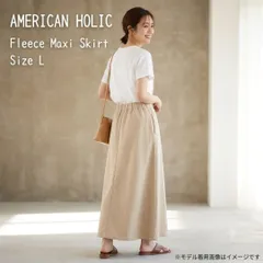【AMERICAN HOLIC】アメリカンホリック ロングスカート コットン　Lのサムネイル