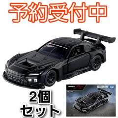 即日発送】ホットウィール Elite 64 LBWK ランボルギーニ アヴェン