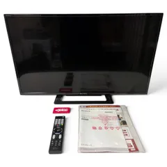 2026年最新】KJ-32W500Eの人気アイテム - メルカリ