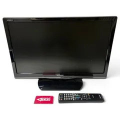 □ シャープ SHARP 液晶テレビ AQUOS LC-32W25-B ブラック系 32V型