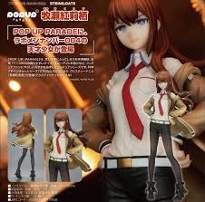 新品未開封】figma 牧瀬紅莉栖 STEINS;GATE - メルカリ