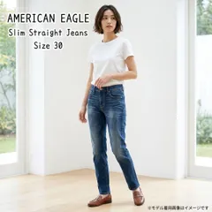 【美品】アメリカンホリック デニム パンツ S インディゴ ジーンズ スキニーのサムネイル