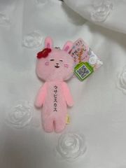 二代目リカちゃん ミニブック おてつだいの巻 - メルカリ