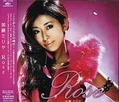 高木里代子 Rose Dream DVD - メルカリ