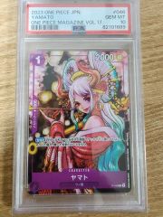 ユニオンアリーナ】鬼滅の刃 竈門禰豆子 星3 パラレル psa10 - メルカリ
