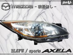☆点灯OK//破損無し☆ LEXUS レクサス 純正 USF40 LS460 前期 HID