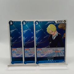 MTG】英語 呪詛の壊し屋 / Hexing Squelcher / ECL ローウィンの昏明