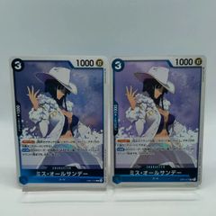 MTG】英語 呪詛の壊し屋 / Hexing Squelcher / ECL ローウィンの昏明