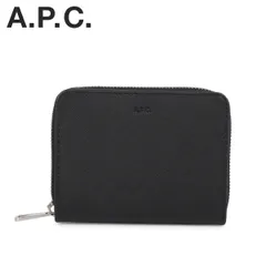 訳あり A.P.C. アーペーセー 財布 二つ折り メンズ EMMANUEL ZIP WALLET PXBJQ-H63087 返品不可のサムネイル